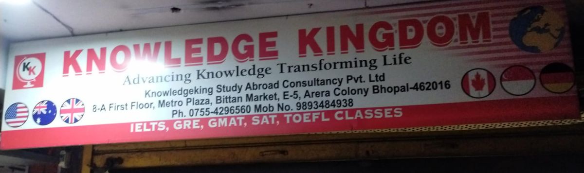 KNOWLEDGE KINGDOM STUDY ABROAD CONSULTANTS image 1